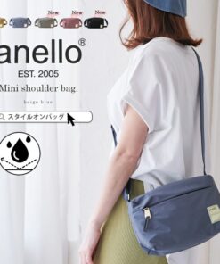 anello（アネロ）/ 温かみのあるコットン調撥水生地！横長シルエットがお洒落なミニショルダー