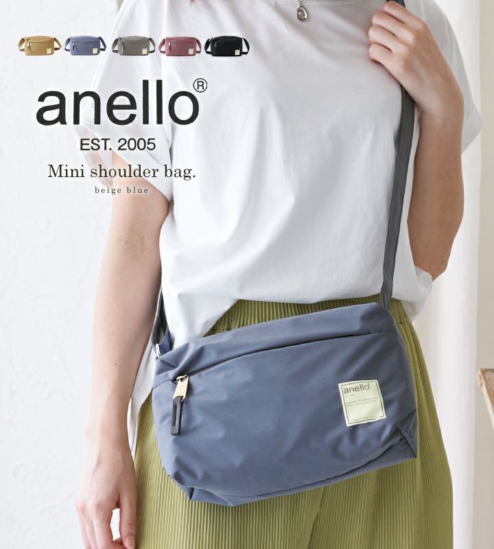 anello(アネロ)/ 温かみのあるコットン調撥水生地!横長シルエットがお洒落なミニショルダー - Image 2