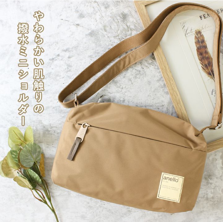 anello(アネロ)/ 温かみのあるコットン調撥水生地!横長シルエットがお洒落なミニショルダー - Image 3