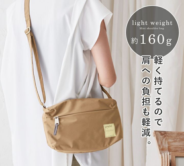 anello(アネロ)/ 温かみのあるコットン調撥水生地!横長シルエットがお洒落なミニショルダー - Image 5