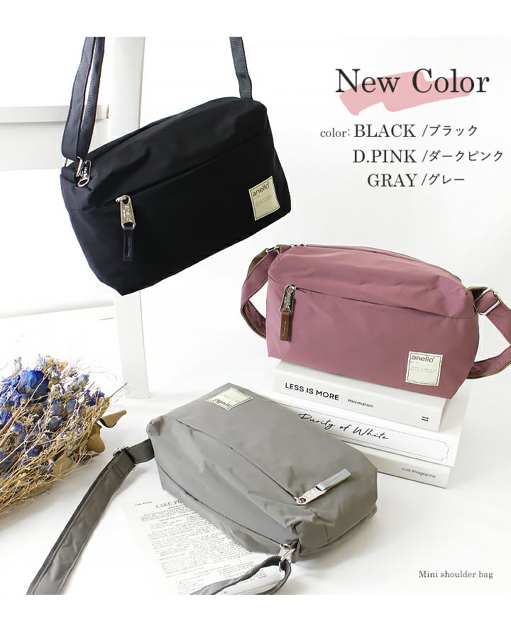 anello(アネロ)/ 温かみのあるコットン調撥水生地!横長シルエットがお洒落なミニショルダー - Image 8