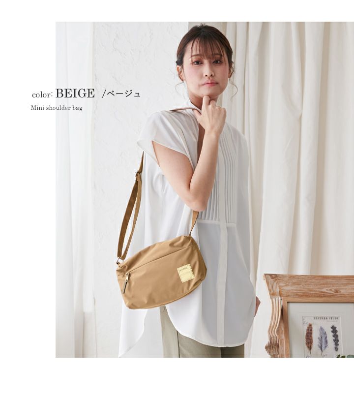 anello(アネロ)/ 温かみのあるコットン調撥水生地!横長シルエットがお洒落なミニショルダー - Image 9