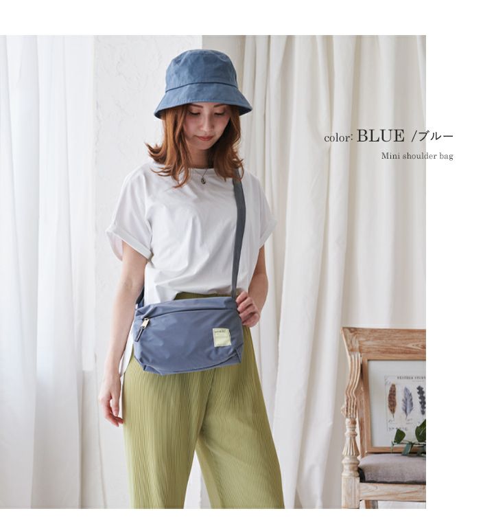 anello(アネロ)/ 温かみのあるコットン調撥水生地!横長シルエットがお洒落なミニショルダー - Image 12