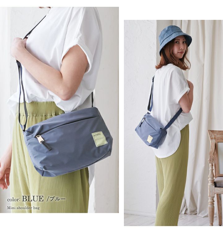 anello(アネロ)/ 温かみのあるコットン調撥水生地!横長シルエットがお洒落なミニショルダー - Image 13