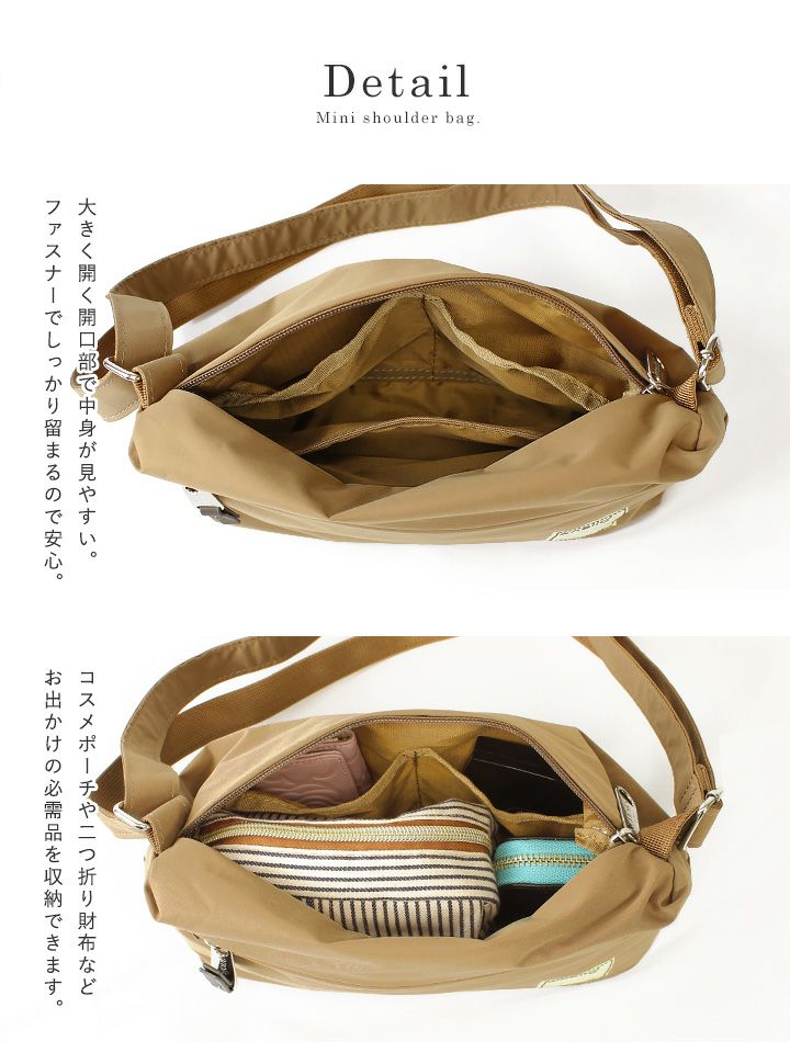 anello(アネロ)/ 温かみのあるコットン調撥水生地!横長シルエットがお洒落なミニショルダー - Image 15