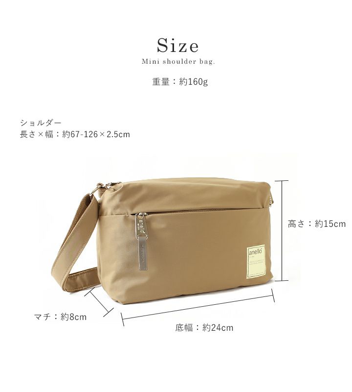 anello(アネロ)/ 温かみのあるコットン調撥水生地!横長シルエットがお洒落なミニショルダー - Image 19