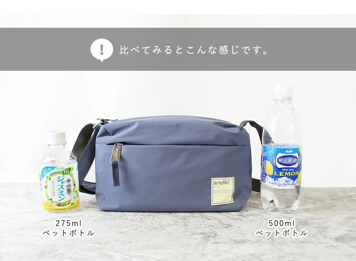 anello(アネロ)/ 温かみのあるコットン調撥水生地!横長シルエットがお洒落なミニショルダー - Image 20