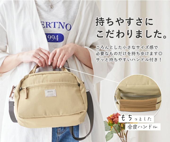 anello(アネロ)/ 使いやすい絶妙サイズの2wayミニボストン。コロンとしたラウンド型が可愛い♪ - Image 7