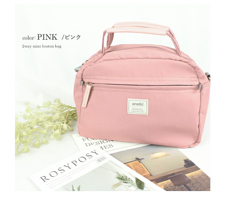 anello(アネロ)/ 使いやすい絶妙サイズの2wayミニボストン。コロンとしたラウンド型が可愛い♪ - Image 13