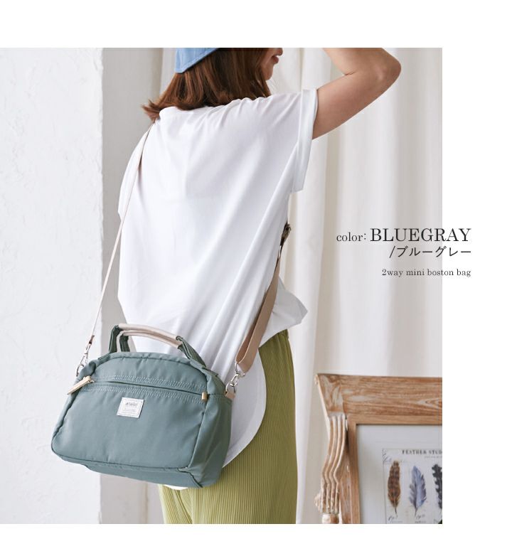 anello(アネロ)/ 使いやすい絶妙サイズの2wayミニボストン。コロンとしたラウンド型が可愛い♪ - Image 14