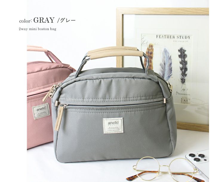 anello(アネロ)/ 使いやすい絶妙サイズの2wayミニボストン。コロンとしたラウンド型が可愛い♪ - Image 16