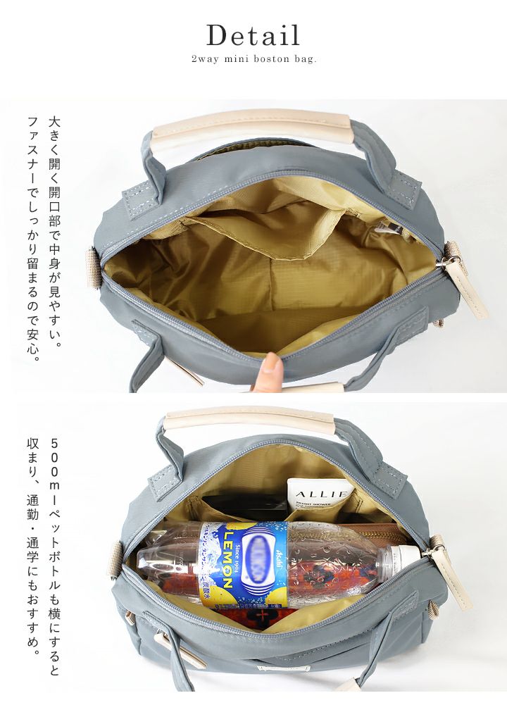 anello(アネロ)/ 使いやすい絶妙サイズの2wayミニボストン。コロンとしたラウンド型が可愛い♪ - Image 18