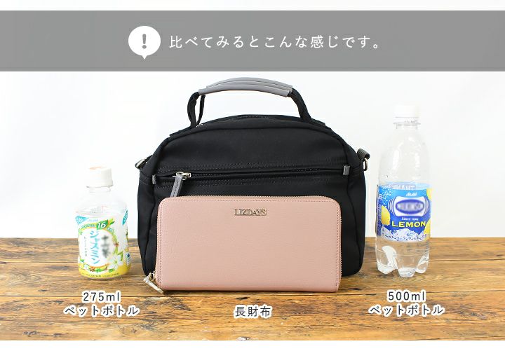 anello(アネロ)/ 使いやすい絶妙サイズの2wayミニボストン。コロンとしたラウンド型が可愛い♪ - Image 23