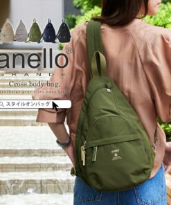 anello（アネロ）/ 左右どちらの肩にも掛けられる！身体にフィットする「しずく型」ボディバッグ