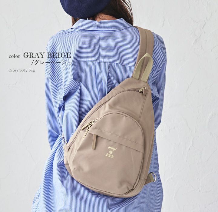 anello(アネロ)/ 左右どちらの肩にも掛けられる!身体にフィットする「しずく型」ボディバッグ - Image 9