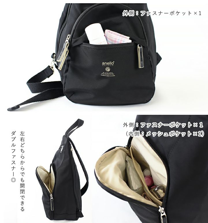 anello(アネロ)/ 左右どちらの肩にも掛けられる!身体にフィットする「しずく型」ボディバッグ - Image 16