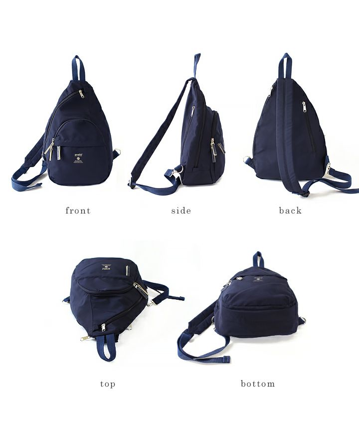 anello(アネロ)/ 左右どちらの肩にも掛けられる!身体にフィットする「しずく型」ボディバッグ - Image 19