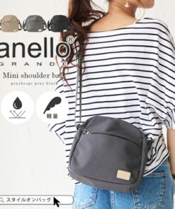 anello（アネロ）/ 普段使いにちょうどいい！フォルムが可愛い撥水ミニショルダー
