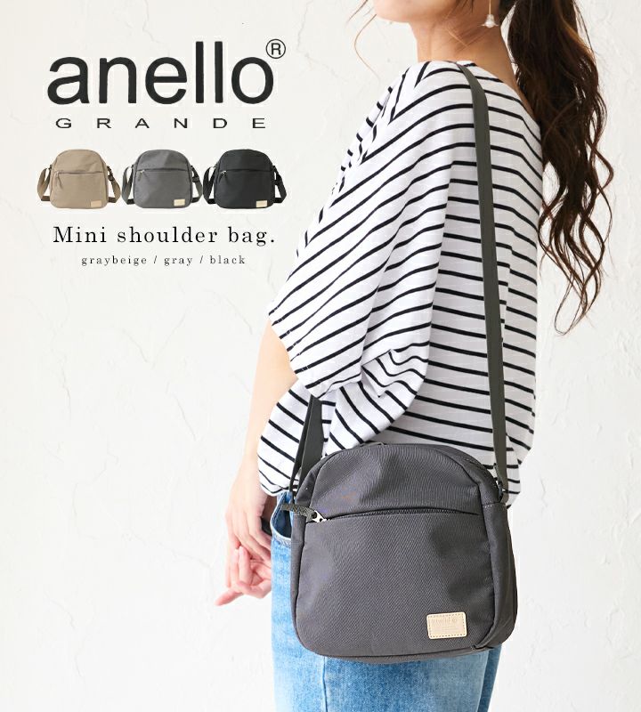 anello(アネロ)/ 普段使いにちょうどいい!フォルムが可愛い撥水ミニショルダー - Image 2