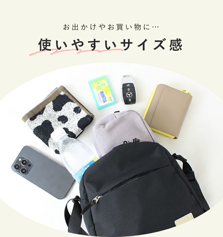 anello(アネロ)/ 普段使いにちょうどいい!フォルムが可愛い撥水ミニショルダー - Image 4