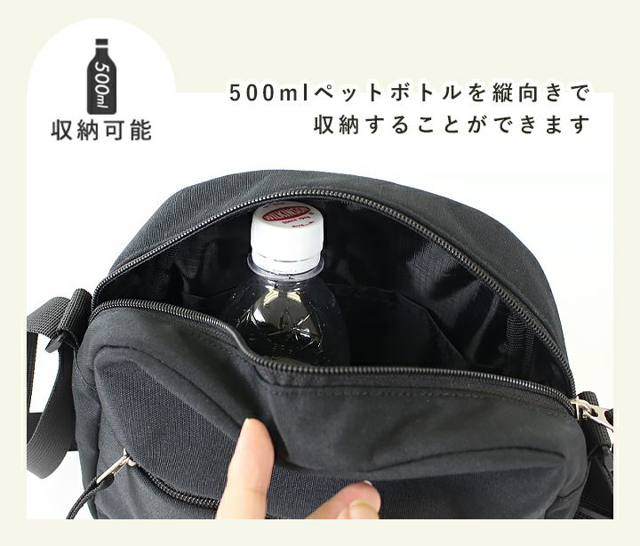 anello(アネロ)/ 普段使いにちょうどいい!フォルムが可愛い撥水ミニショルダー - Image 5