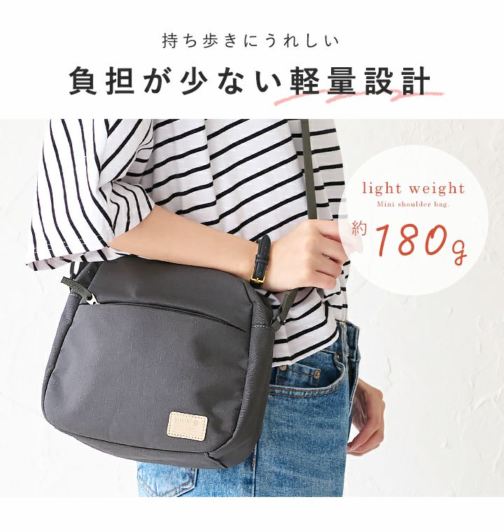 anello(アネロ)/ 普段使いにちょうどいい!フォルムが可愛い撥水ミニショルダー - Image 6