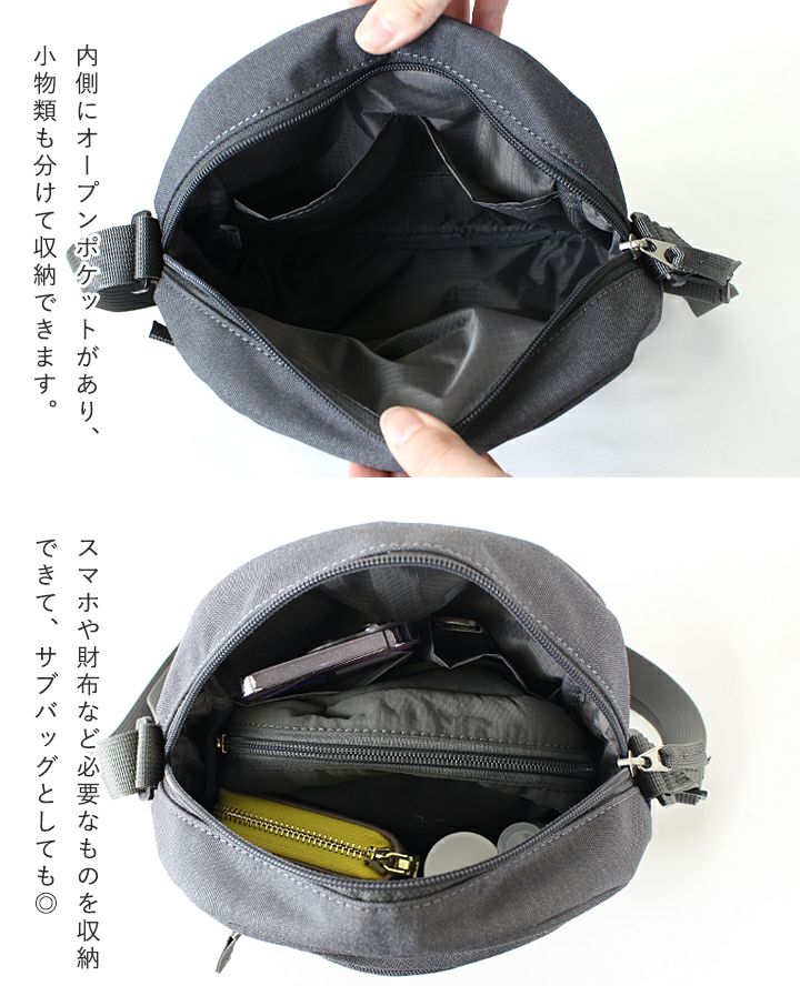 anello(アネロ)/ 普段使いにちょうどいい!フォルムが可愛い撥水ミニショルダー - Image 15