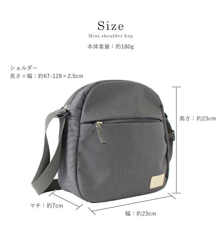 anello(アネロ)/ 普段使いにちょうどいい!フォルムが可愛い撥水ミニショルダー - Image 18