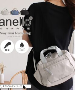 anello（アネロ）/ コットン調生地と丸みのある形で上品かわいいミニボストン