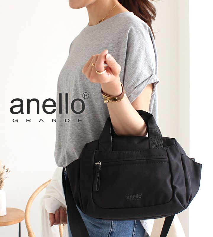 anello(アネロ)/ コットン調生地と丸みのある形で上品かわいいミニボストン - Image 2