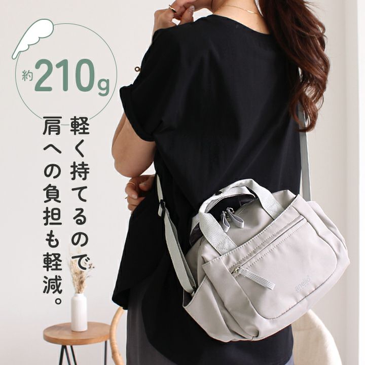 anello(アネロ)/ コットン調生地と丸みのある形で上品かわいいミニボストン - Image 4