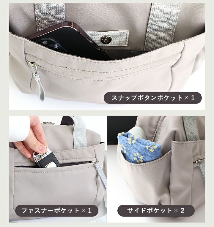 anello(アネロ)/ コットン調生地と丸みのある形で上品かわいいミニボストン - Image 6