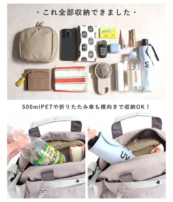 anello(アネロ)/ コットン調生地と丸みのある形で上品かわいいミニボストン - Image 7