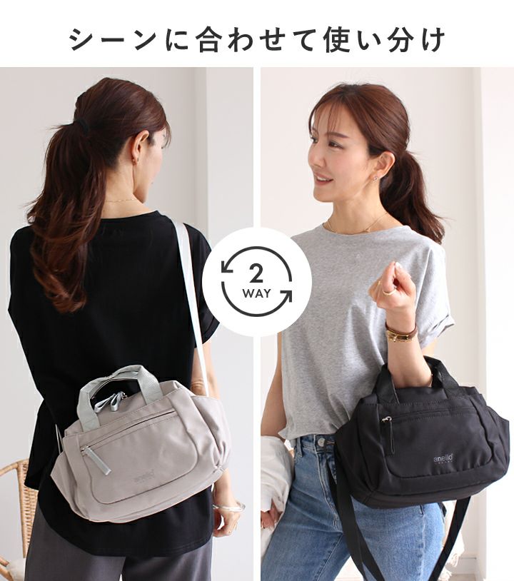 anello(アネロ)/ コットン調生地と丸みのある形で上品かわいいミニボストン - Image 8