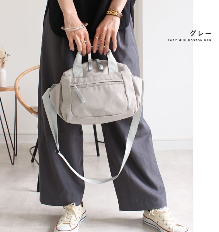 anello(アネロ)/ コットン調生地と丸みのある形で上品かわいいミニボストン - Image 10