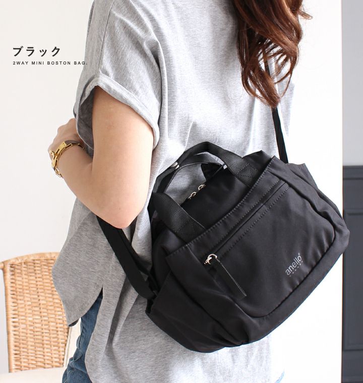 anello(アネロ)/ コットン調生地と丸みのある形で上品かわいいミニボストン - Image 13