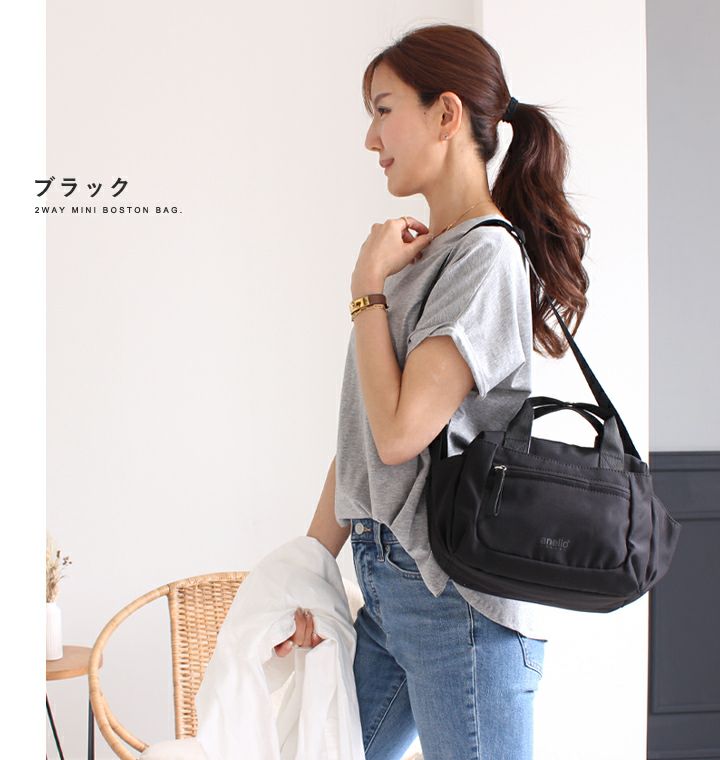 anello(アネロ)/ コットン調生地と丸みのある形で上品かわいいミニボストン - Image 15