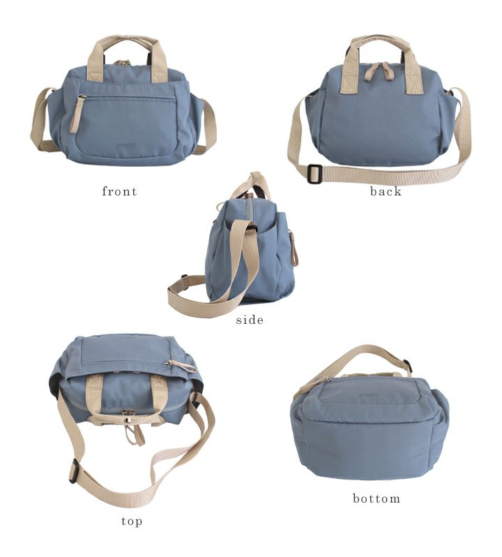 anello(アネロ)/ コットン調生地と丸みのある形で上品かわいいミニボストン - Image 17