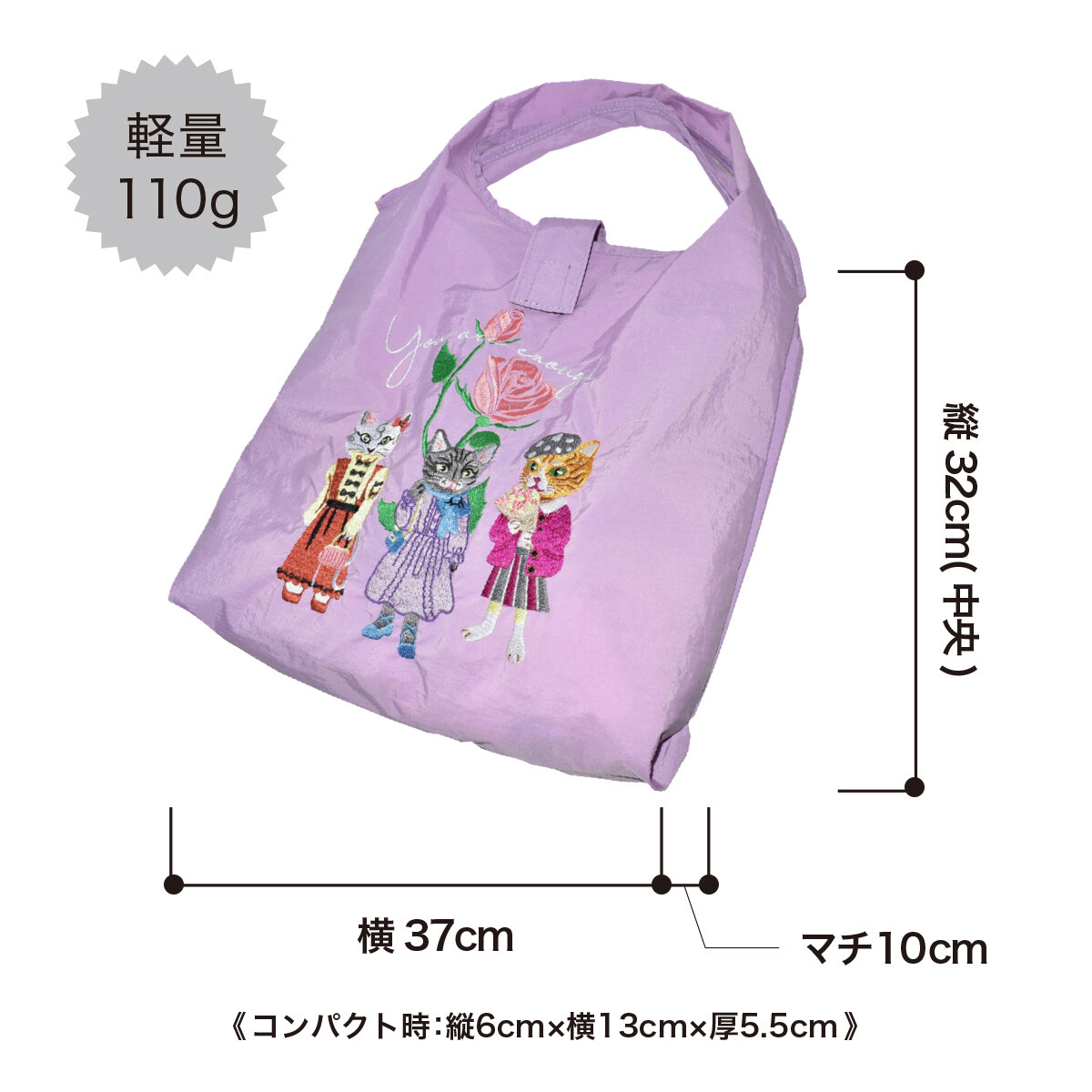 【定番】トートバッグ レディース おしゃれ 猫 刺繍 エコバッグ かわいい ナイロン 大容量 軽量 人気 cat - Image 10