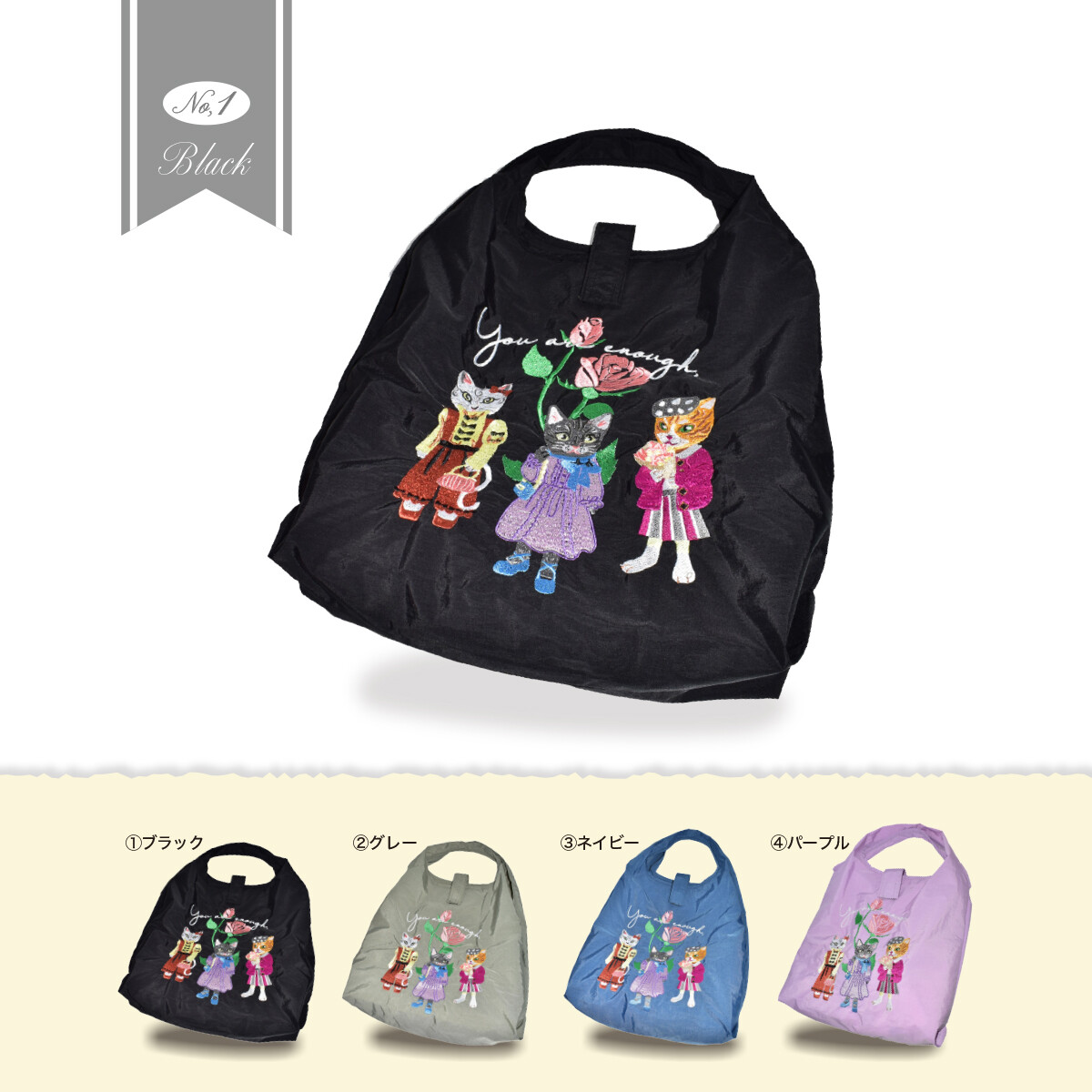 【定番】トートバッグ レディース おしゃれ 猫 刺繍 エコバッグ かわいい ナイロン 大容量 軽量 人気 cat - Image 7