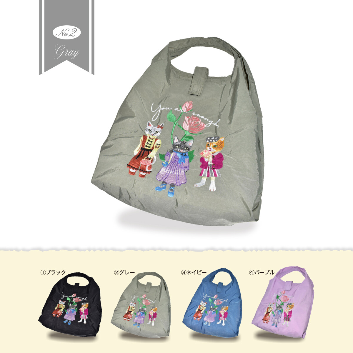 【定番】トートバッグ レディース おしゃれ 猫 刺繍 エコバッグ かわいい ナイロン 大容量 軽量 人気 cat - Image 6