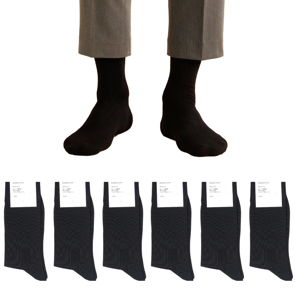 メンズ ビジネスソックス 6足セット 25-27cm 黒 吸汗 通気性 蒸れない オールシーズン対応 フォーマル コーマ綿 柔らかい 定番 リブ