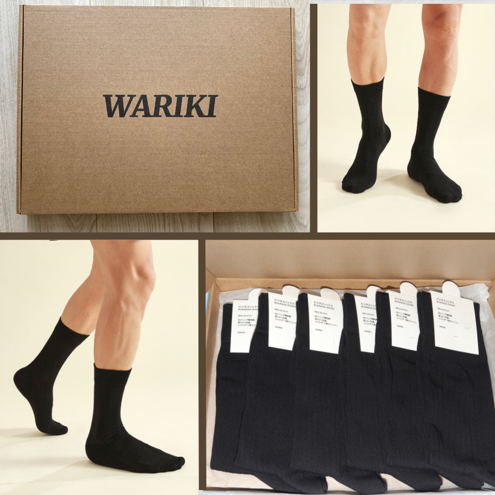 メンズ ビジネスソックス 6足セット 25-27cm 黒 吸汗 通気性 蒸れない オールシーズン対応 フォーマル コーマ綿 柔らかい 定番 リブ - Image 6